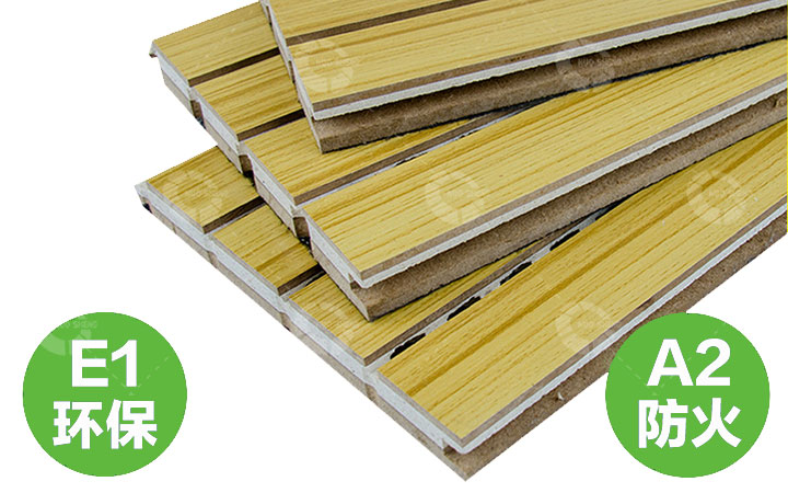 小空間聲學設(shè)計(三) 小空間聲學設(shè)計(三)