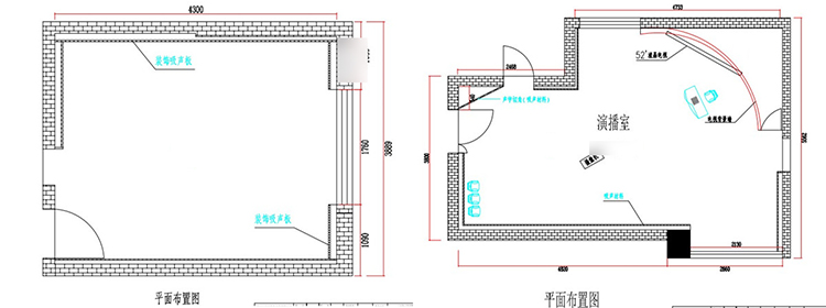 四川成都演播室吸音工程 四川成都演播室吸音工程