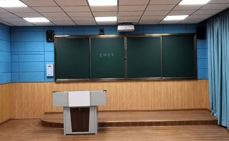 四川達(dá)州教室軟包吸音板聲學(xué)工程-1