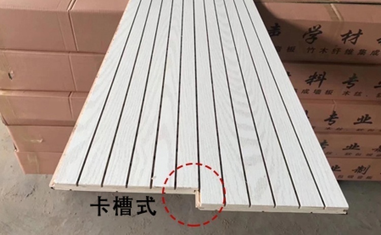 購買防火木質(zhì)吸音板注意事項-1