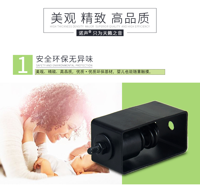 天花減震器特點(diǎn)