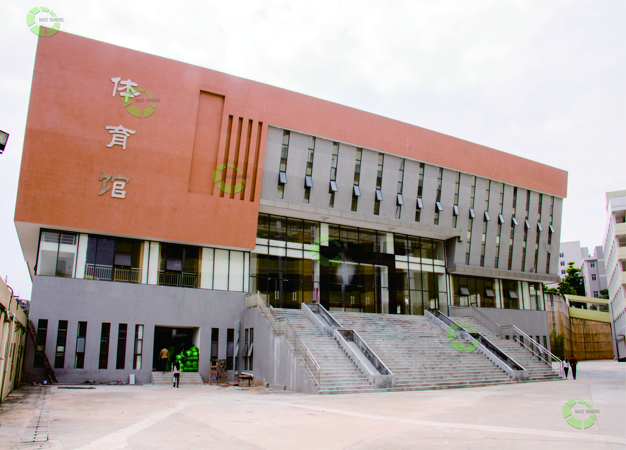 體育館外景圖 體育館外景圖