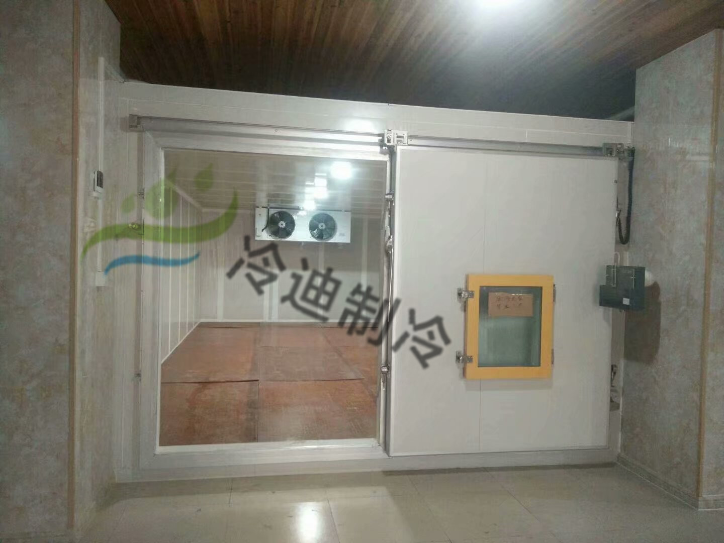 什么是雙溫冷庫，雙溫冷庫特點有哪些？(圖1)