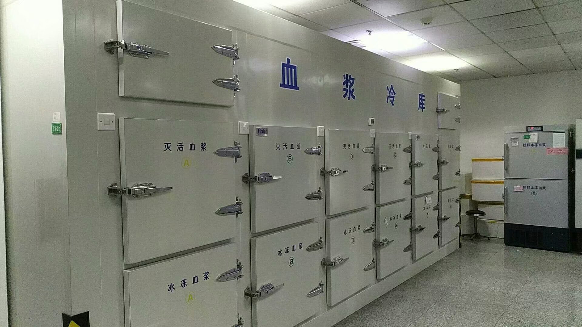 上海建造體外診斷試劑冷庫(kù)安裝造價(jià)多少錢？
