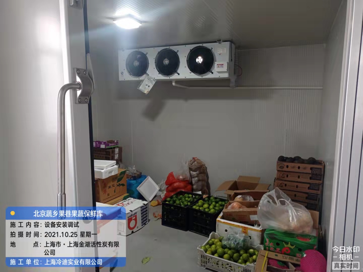 建造100平方水果冷庫(kù)安裝造價(jià)需要多少錢(qián)？