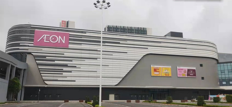 武漢商業標識標牌永旺夢樂城案例