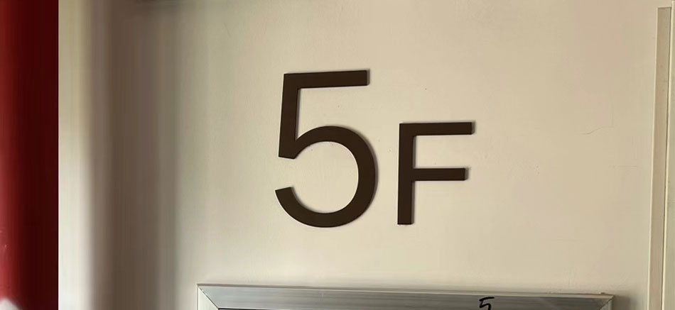 1697180999361130.jpg 城發(fā)新時(shí)代標(biāo)識(shí)標(biāo)牌制作案例