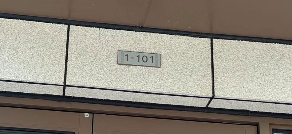 1697181042448414.jpg 城發(fā)新時(shí)代標(biāo)識(shí)標(biāo)牌制作案例